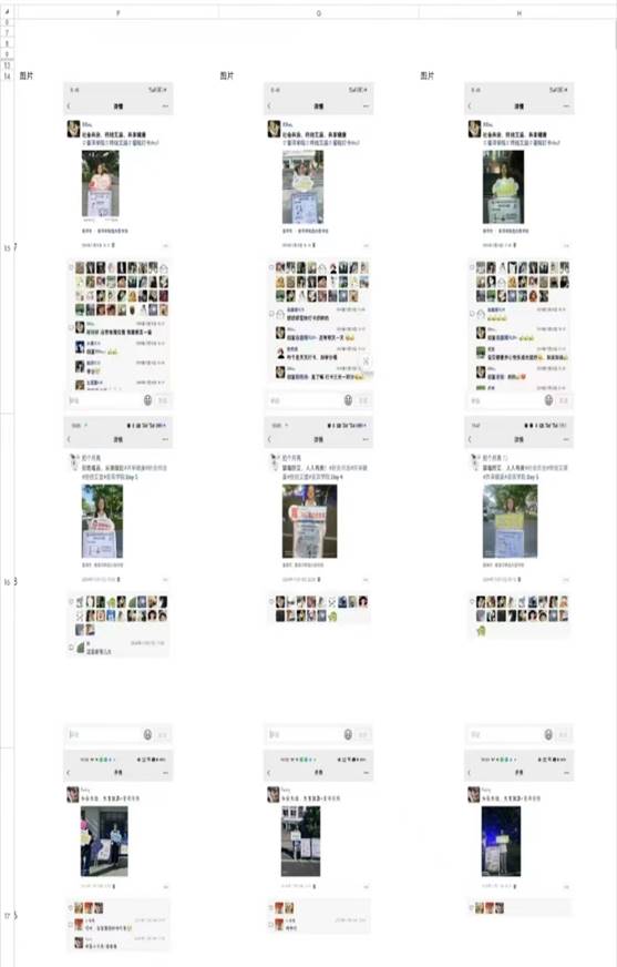 5f256ae87b2caa1c658d3183f266f23